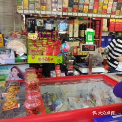 辦公用品采購(gòu)指南 電話、地址、價(jià)格與營(yíng)業(yè)時(shí)間詳解