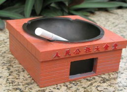時尚小商品: 創(chuàng)意大鍋飯煙灰缸點亮生活