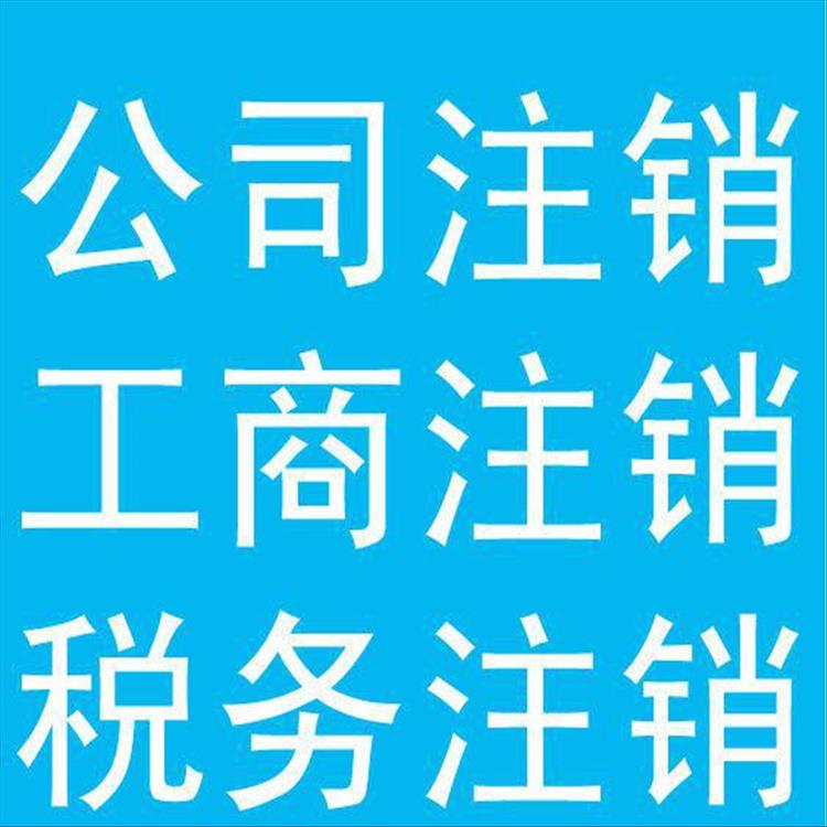 圖書年審 海淀審批出版物經(jīng)營許可年檢補(bǔ)檢